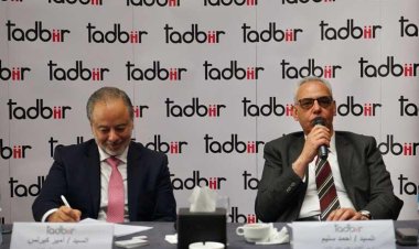 رئيس تدبير للتأجير التمويلي: 47%  من المنشآت الصغيرة ومتناهية الصغر في مصر لا تمتلك حساب بنكي (خاص)