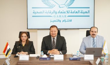 أحمد طه: استكمال منظومة التأمين الصحي الشامل لتحقيق أقصى درجات الأمان للمواطنين