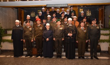 القوات المسلحة تحتفل بذكرى الإسراء والمعراج