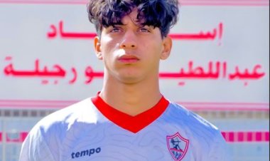 خاص| كريم عبد الحق ناشئ الزمالك: «والدتي بخير.. ولم اعاني من أمراض نفسية»