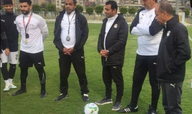 تستضيفها مصر.. منتخب الشباب يواصل استعداداته لبطولة أمم أفريقيا 