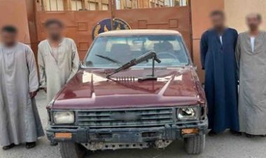 مقتل شخصان أثناء قيام 4 لصوص بسطو مسلح لسرقتهم بأسوان