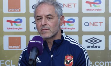 كولر: جاهزون لمواجهة القطن الكاميروني وسنحارب من أجل الفوز 