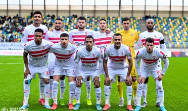 الزمالك يواجه الترجي في ستاد الجيش ببرج العرب