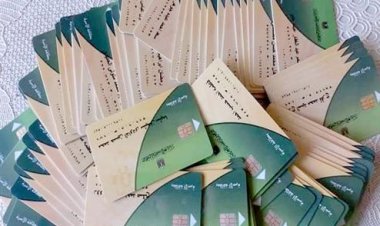 ننشر حقيقة  وقف صرف الدعم الاستثنائي على البطاقات التموينية بدءاً من الشهر المقبل