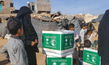 مركز الملك سلمان للإغاثة يوزع 1200 سلة غذائية في مديريتي المدينة والوادي بمأرب
