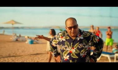 إطلاق الإعلان التشويقي لفيلم عيد الفطر «شوجر دادي»