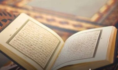 «الحياة» تذيع حفل افتتاح مسابقة بورسعيد الدولية لحفظ القرآن الكريم