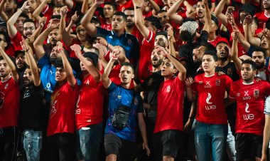 رسميا.. مباراة الأهلي وصن داونز بحضور 10 آلاف مشجع