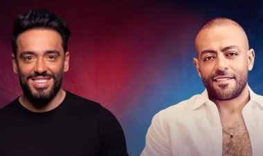 تامر عاشور يروج لحفله الجديد: استنوني مع صديقي وأخويا رامي جمال