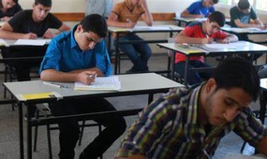 خطوات تسجيل استمارة الثانوية العامة إلكترونيا