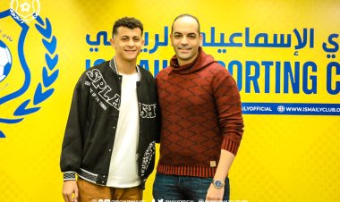 الإسماعيلي يعلن تمديد عقد «الساعي» خمس سنوات