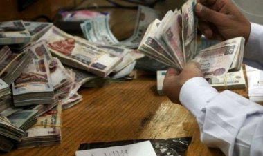  شهادات الادخار وأذون الخزانة.. أسلحة الحكومة في مواجهة التضخم