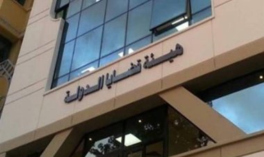 جدول تقديم ملفات هيئة قضايا الدولة 2023 لدفعة 2022