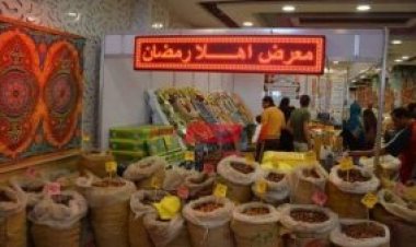 القبض على المتهم بسرقة معرض «أهلا رمضان»