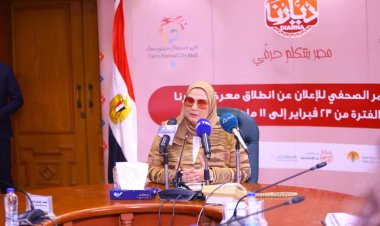 «القباج» تُعلن إطلاق معرض ديارنا للحرف اليدوية والتراثية بداية من 23 فبراير