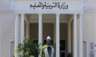 مقرر امتحان شهر فبراير 2023 للصف الثاني الإعدادي