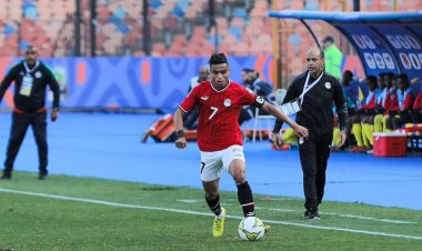 جدول مباريات منتخب مصر للشباب
