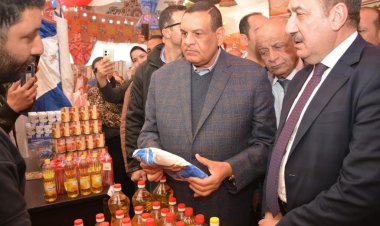 وزير التنمية المحلية ومحافظ المنوفية يفتتحان معارض «أهلًا رمضان»