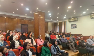 «الشباب والرياضة»  تواصل تنفيذ فعاليات دورة  «الإستراتيجية و الأمن القومي»  بأكاديمية ناصر العسكرية