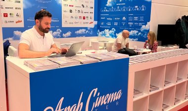 مركز السينما العربية في مهرجان برلين السينمائي الدولي للسنة التاسعة على التوالي