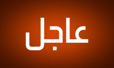 الرئاسة السورية: الرئيس بشار الأسد يزور سلطنة عمان ويلتقي السلطان هيثم بن طارق