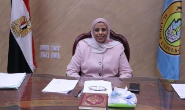 هبة عبد الله سليمان مديرًا عامًّا للمدن الجامعية للطالبات بجامعة الأزهر
