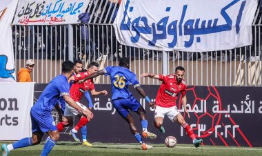 بالثلاثة .. الأهلي يهزم أسوان ويحرجه وسط جماهيره 