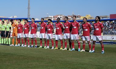الأهلي يواجه الترجي في نصف نهائي دوري أبطال إفريقيا