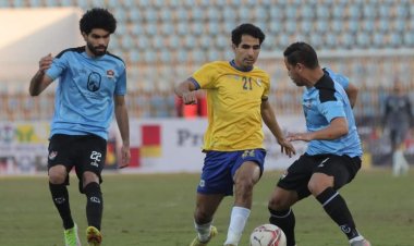 التعادل الإيجابي يحسم مباراة الإسماعيلي والمحلة بالدوري