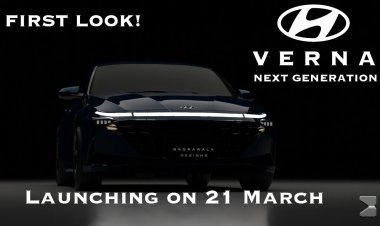بعد 8 سنوات من التوقف.. «هيونداي ڤيرنا»  سيدان تعود للأسواق