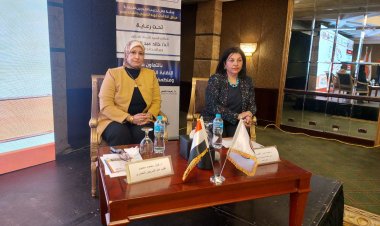 نعيمة القصير: ميثاق التمريض الجديد يهدف لتحقيق استراتيجية حقوق الإنسان