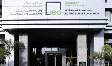 أبرزها تأسيس الشركات وإنشاء فروعها.. مهام مركز خدمة المستثمرين