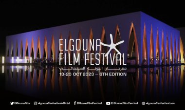 الإعلان عن موعد الدورة السادسة من مهرجان الجونة السينمائي الدولي