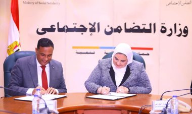 تعاون بين التضامن والدقهلية لتنفيذ حملة "مصر بتتغير للأفضل" بالمحافظة