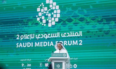 إسدال الستار على فعاليات النسخة الثانية من المنتدى السعودي للإعلام