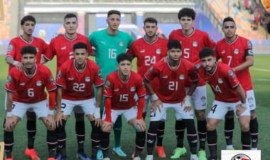 بخسارة ثقيلة أمام السنغال.. منتخب مصر يودع أمم إفريقيا للشباب