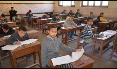 نماذج امتحان شهر فبراير دراسات رابعة ابتدائي 2023