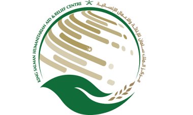 عبدالله بن عبدالعزيز يلتقي المبعوث الخاص للرئيس الصومالي لشؤون الإنسانية والجفاف