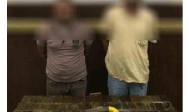 ضبط  شخصين لحيازتهما سلاح أبيض ومواد مخدرة في عين شمس