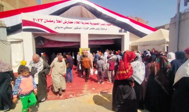 محافظ الجيزة يوجه بزيادة المعروضات بمعارض «أهلاً رمضان» لتلبيه احتياجات المواطنين