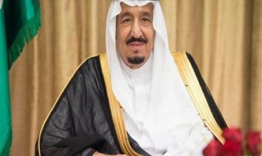 خادم الحرمين الشريفين يهنئ سلطان بروناي دار السلام بذكرى اليوم الوطني لبلاده