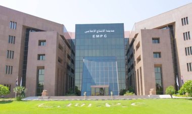 تفاصيل استعدادات مدينة الإنتاج الإعلامي للاحتفال باليوبيل الفضي