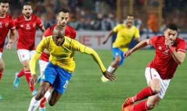 الموت يفجع نجم الأهلي قبل لقاء صن دوانز