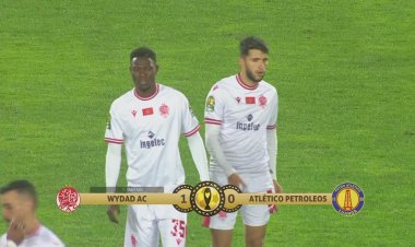 الوداد يقتنص النقاط الثلاث من بوابة بيترو أتليتيكو