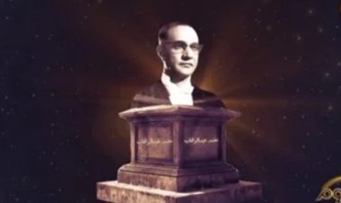 تقديرًا لتاريخه.. برنامج «الدوم» يستعرض المسيرة الفنية للموسيقار الراحل محمد عبد الوهاب