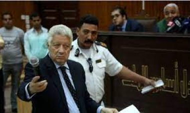 «الأسود لا تهاب ولا تخاف».. ماذا قال مرتضى منصور أثناء جلسة محاكمته ؟