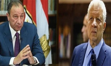 عاجل.. التحفظ على مرتضى منصور لتنفيذ حكم حبسه «شهر» بتهمة «سب الخطيب»