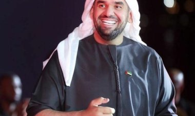 حسين الجسمي: تجمعني عشرة عمر مع الجمهور العماني امتدت لأكثر من 25 عاماً من النجاحات