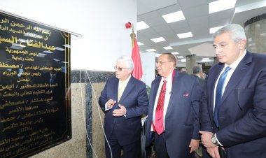 وزير التعليم العالي يفتتح مبنى كلية الطب بجامعة الأقصر